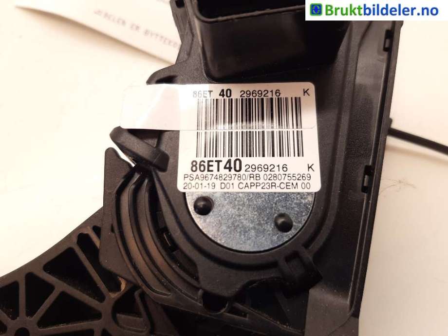 Pedal gass til Peugeot Partner 2019-->> (Type III) (PEUGEOT|9674829780|86ET402969216|)