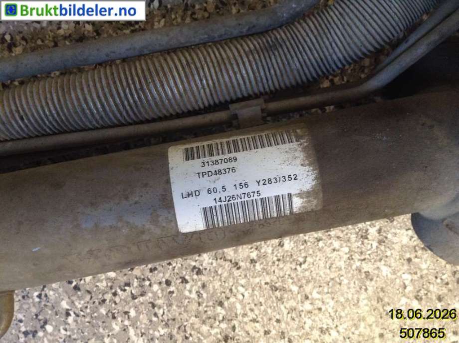 Tannstang til Volvo S60 2014-2019 (Type II, Fase 2)  (VOLVO|31387089|14J26N7675|36050065)
