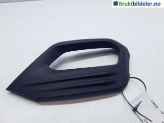 Frontlyktehus til Ford Fiesta, 2017->> (Type VII)  (FORD|H1BB-15A246-A1C)