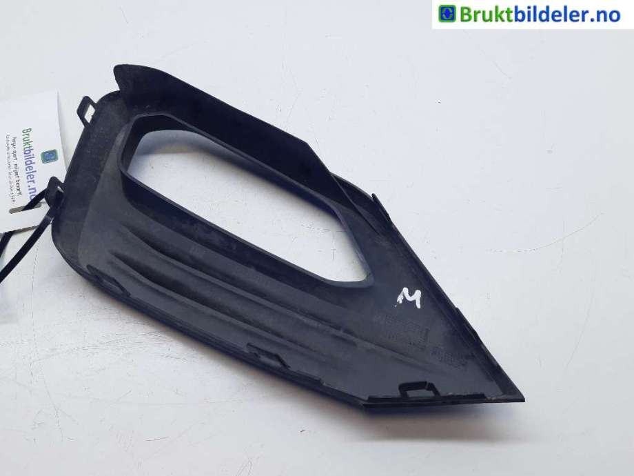Frontlyktehus til Ford Fiesta 2017-->> (Type VII)  (FORD|H1BB-15A246-A1C|)
