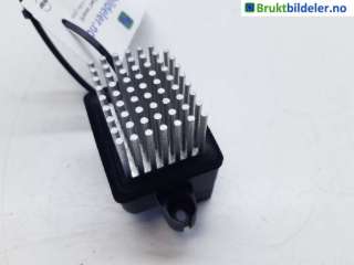 Varmeapparat motstand til Ford Fiesta, 2017->> (Type VII)  (FORD|H1BH-19E624-AA|29415043.0076882)