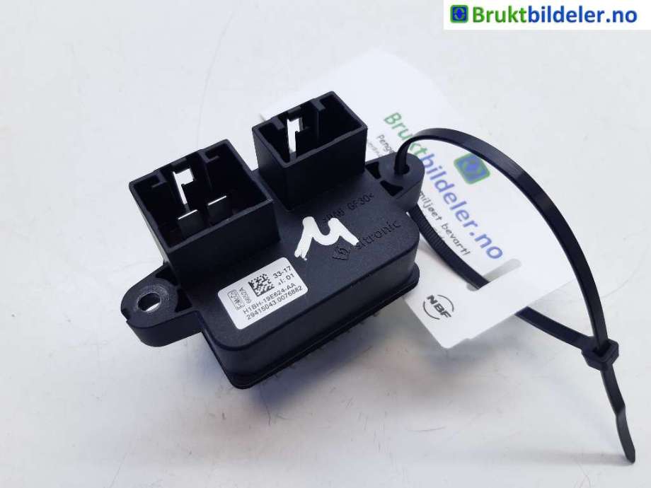 Varmeapparat motstand til Ford Fiesta 2017-->> (Type VII)  (FORD|H1BH-19E624-AA|29415043.0076882|)