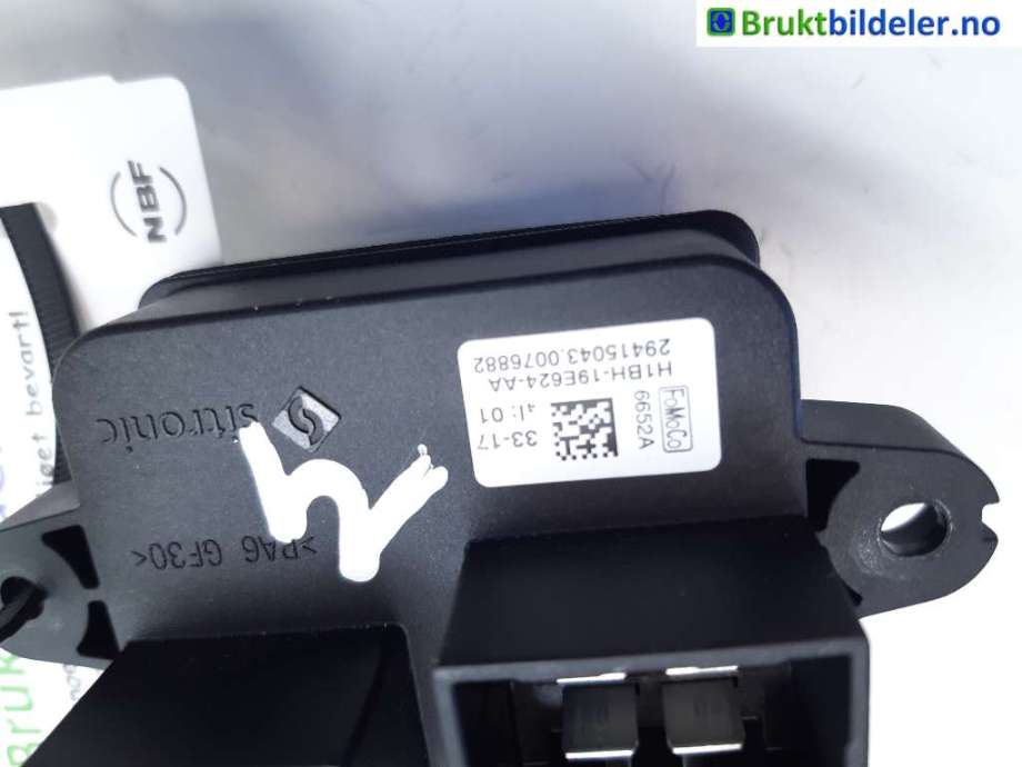 Varmeapparat motstand til Ford Fiesta 2017-->> (Type VII)  (FORD|H1BH-19E624-AA|29415043.0076882|)