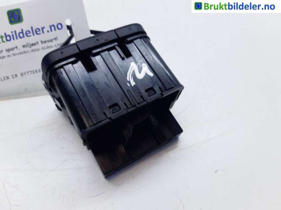 Bryter diverse til Ford Fiesta 2017-->> (Type VII)  (FORD|H1BT-11B573-BC|25717A|)