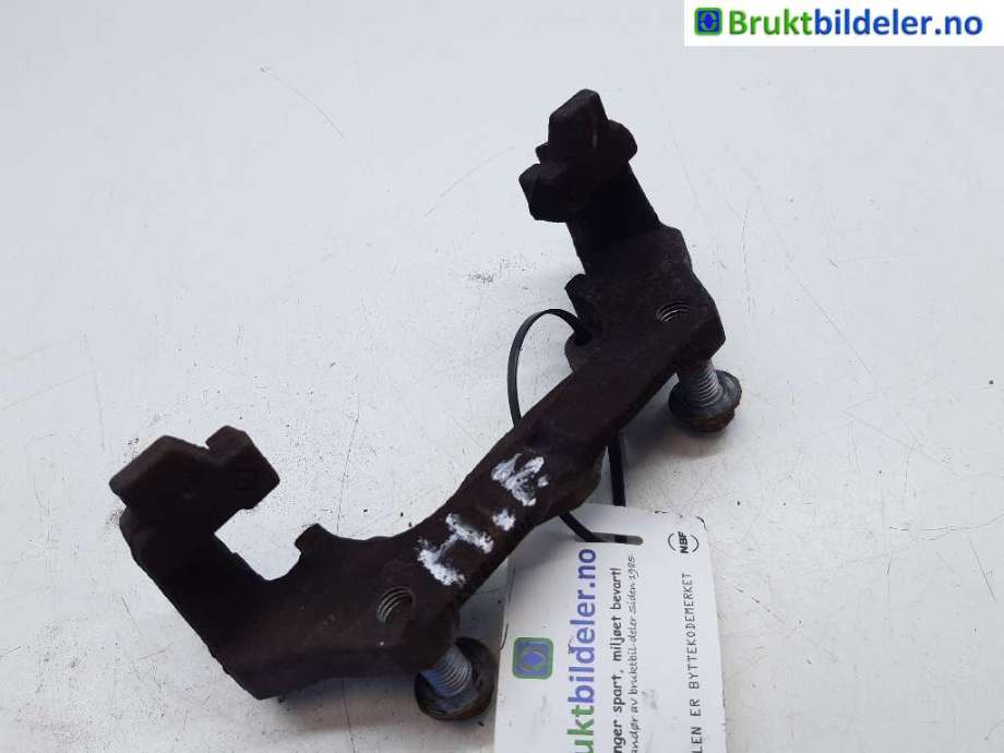 Bremsecaliper brakett til Ford Fiesta, 2017-->> (Type VII)  (FORD|H1BC-2B134-AA)