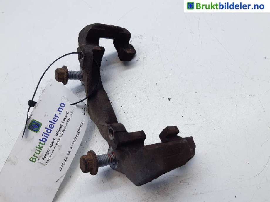 Bremsecaliper brakett til Ford Fiesta 2017-->> (Type VII)  (FORD|H1BC-2B134-AA|)