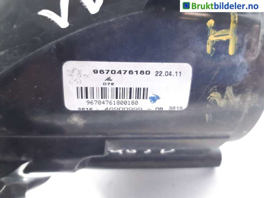Tåkelykt høyre foran til Peugeot 508 2011-2014 (Type I, Fase 1)  (PEUGEOT|6206 W2|46900999|9670476180)