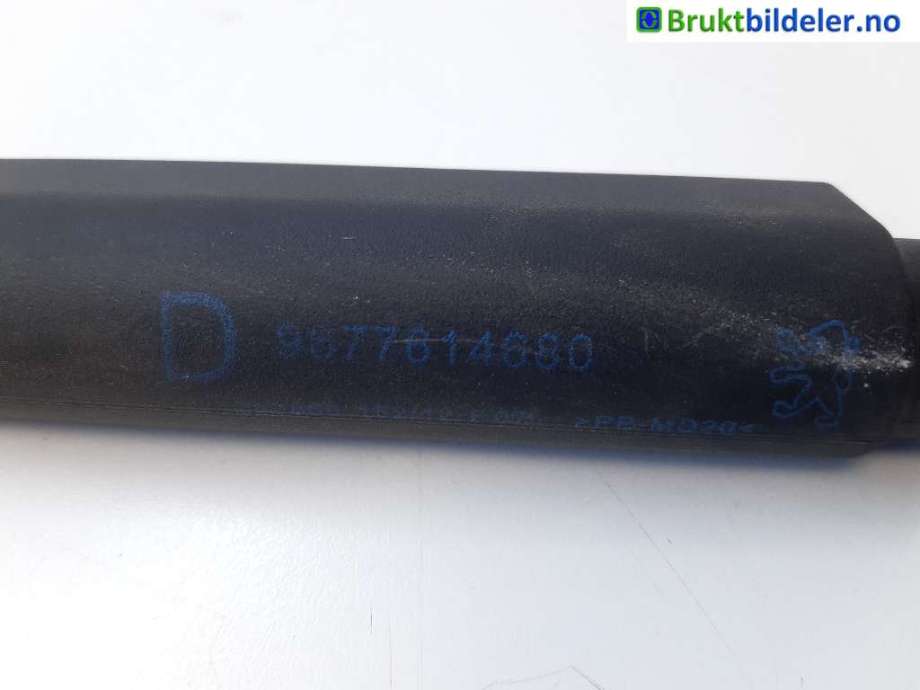 Baklukedemper til Peugeot 508 2011-2014 (Type I, Fase 1)  (PEUGEOT|9677614680|)