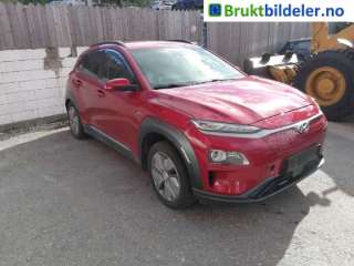 Panser til Hyundai Kona, 2017-2021 (Type I, Fase 1)  (HYUNDAI|)