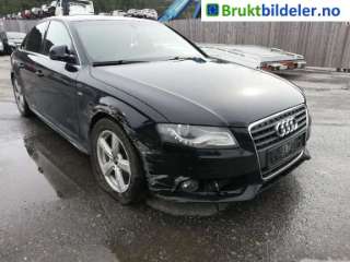 Speil høyre til Audi A4, 2007-2014 (Type IV) (B8) (B8) (AUDI|)