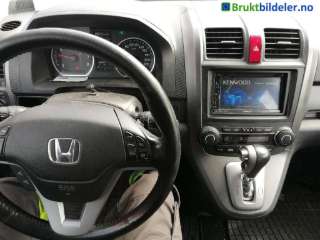Girkasse automat til Honda CR-V, 2007-2012 (Type III)  (HONDA|)