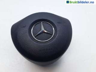 Airbag rattpute til Mercedes Vito, 2014->> (W447) (W447) (MERCEDES|A 000 860 14 02|626680300)