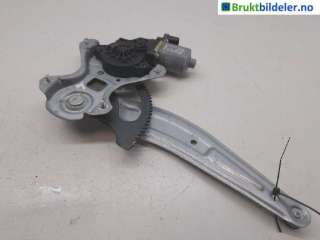 Ruteheis venstre bak til Kia Picanto,   (KIA|82450-1Y010)