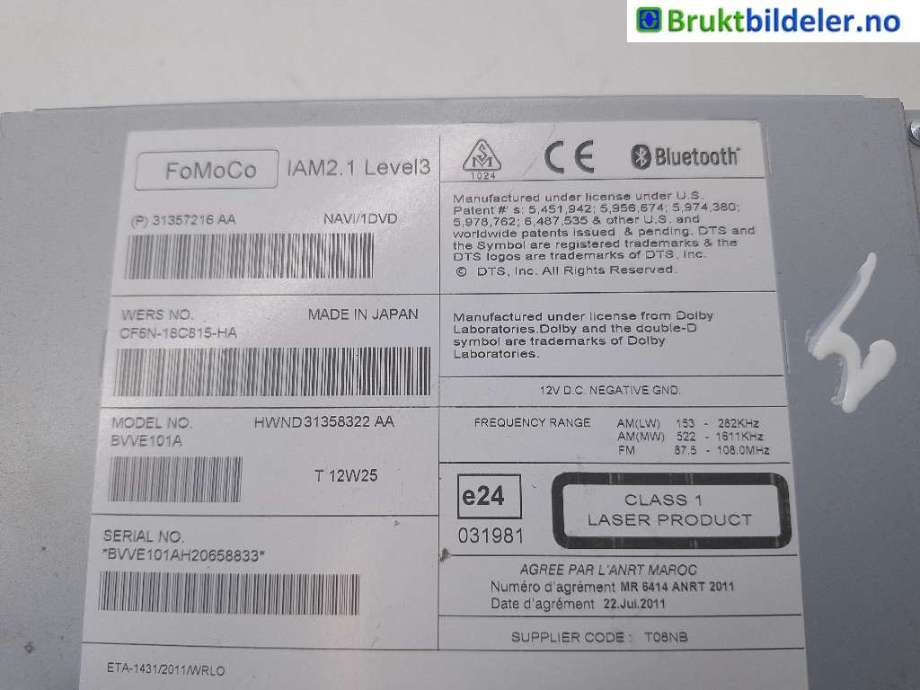 Bilstereo til Volvo XC70 2008-2013 (Type II, Fase 1)  (VOLVO|31357216 AA|HWND31358322AA|CF6N-18C815-HA)