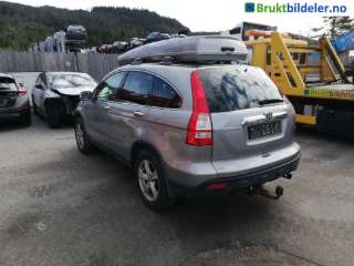 Bakluke til Honda CR-V, 2007-2012 (Type III)  (HONDA|)