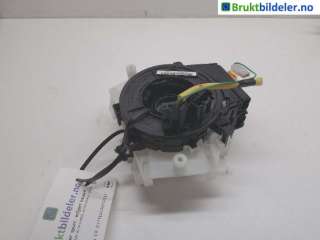 Airbag slepering til Isuzu D-Max,   (ISUZU|CL0465RX39413|8983109520)
