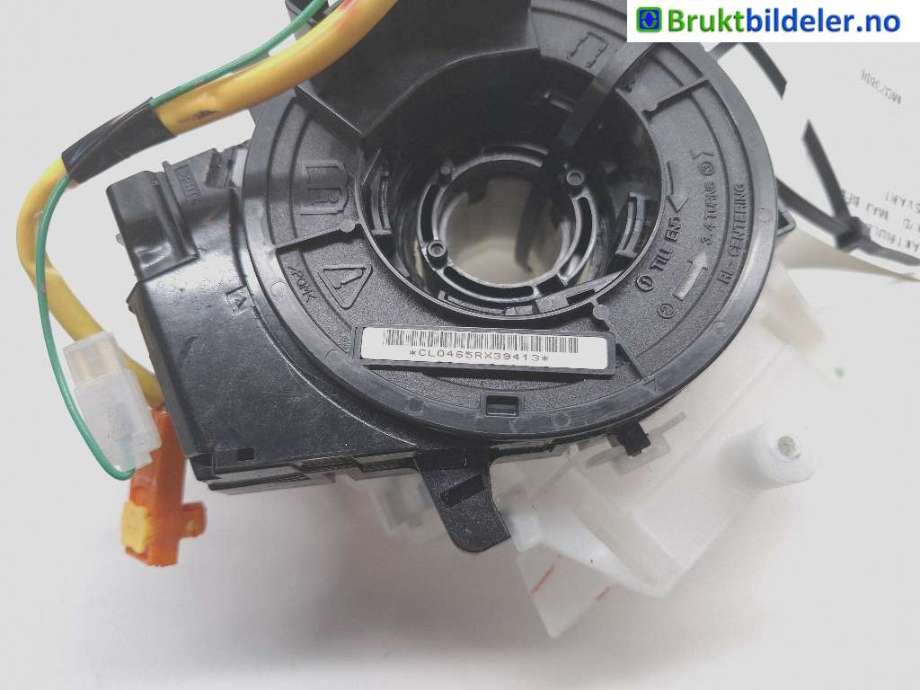 Airbag slepering til Isuzu D-Max 2017-2020 (Type II, Fase 2) (ISUZU||CL0465RX39413|8983109520)