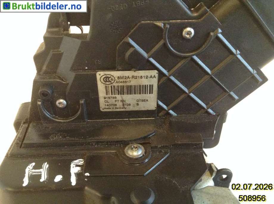 Låsekasse høyre foran til Ford Mondeo 2007-2010 (Type IV, Fase 1) (FORD|8M2A-R21812-AA|)