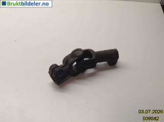 Rattaksel ledd til Toyota Hiace,   (TOYOTA|4520926040)