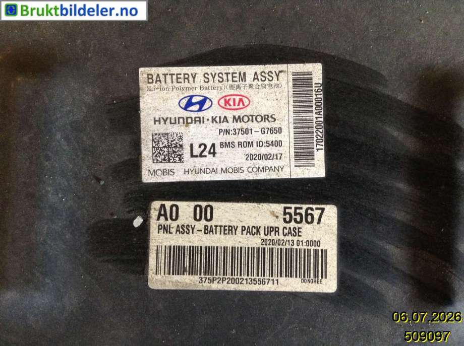 Batteripakke elbil til Hyundai Ioniq Electric 2019-->> (Fase 2)  (HYUNDAI|37501-G7650|)