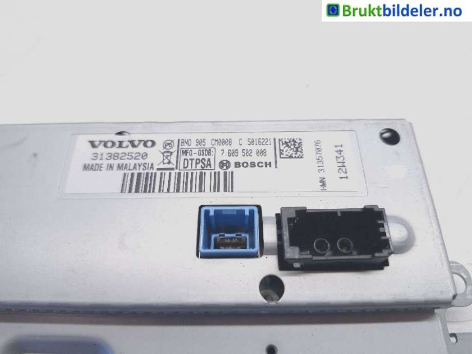 Multimedia display (MCU - Media Controller Unit) til Volvo XC70, 2008-2013 (Type II, Fase 1) (VOLVO|)