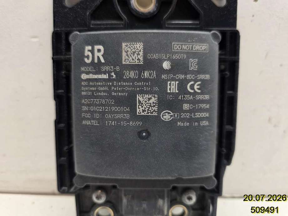 Kjølevifte til Subaru Impreza 2008-2012 (Type III)  (45122AG001|)