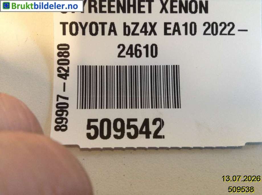 Baklykt høyre til Škoda Roomster 2010-2015 (Fase 2) (SKODA|5J7 945 096||5J7 945 112)