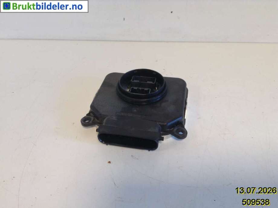 Baklykt høyre til Škoda Roomster 2010-2015 (Fase 2) (SKODA|5J7 945 096||5J7 945 112)