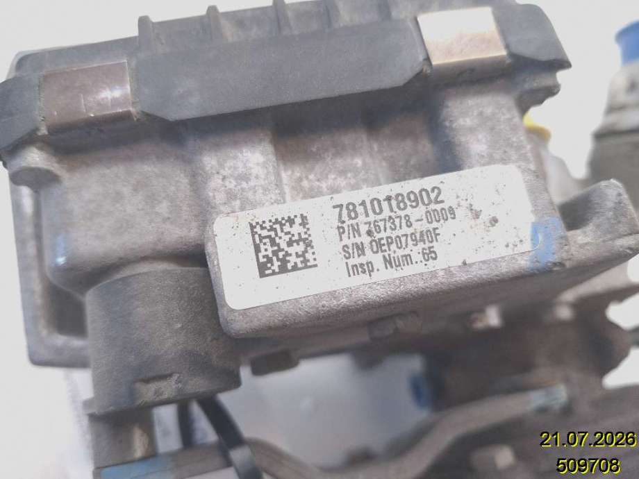 Turbo til BMW X1 2009-2015 (E84) (E84) (BMW|11 65 7 810 190|258 203 10|)