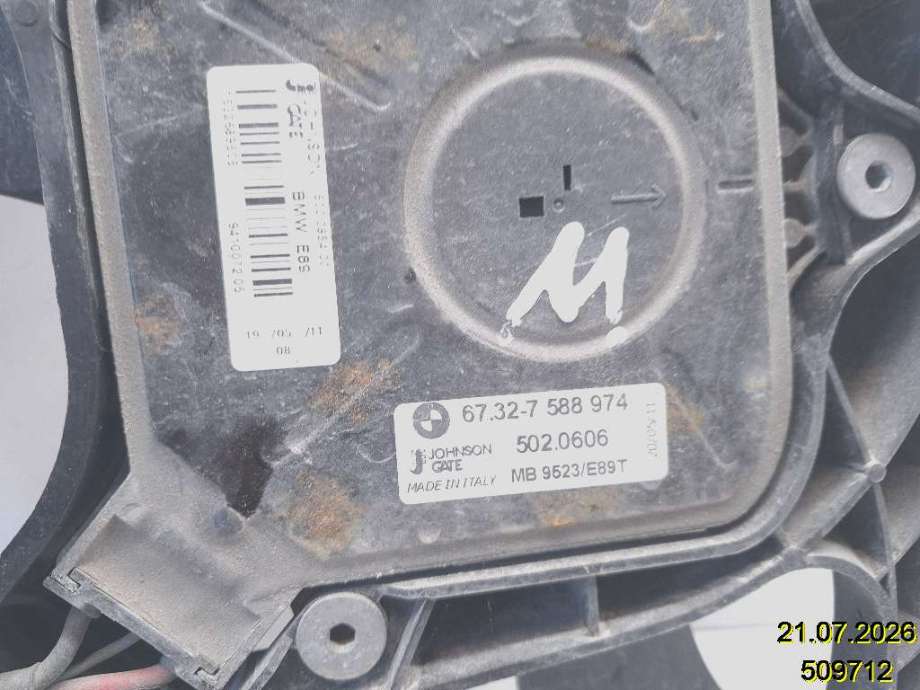 Kjølevifte til BMW X1 2009-2015 (E84) (E84) (BMW|67 32 7 588 974|502 0606|)