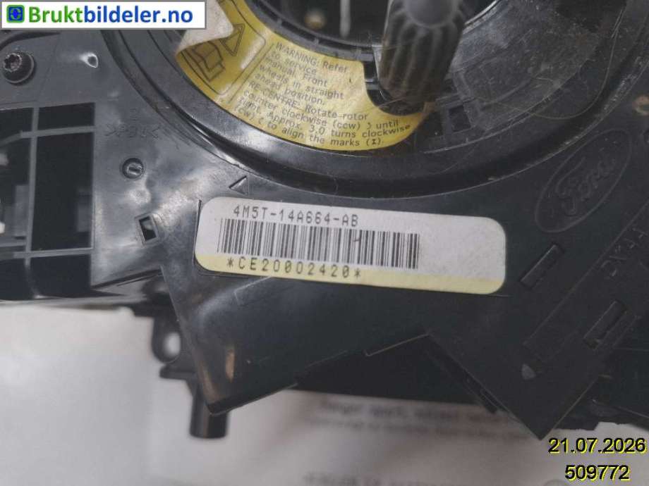 Bryter combi til Ford Kuga 2008-2012 (Type I)  (FORD|4M5T-14A664-AB|)