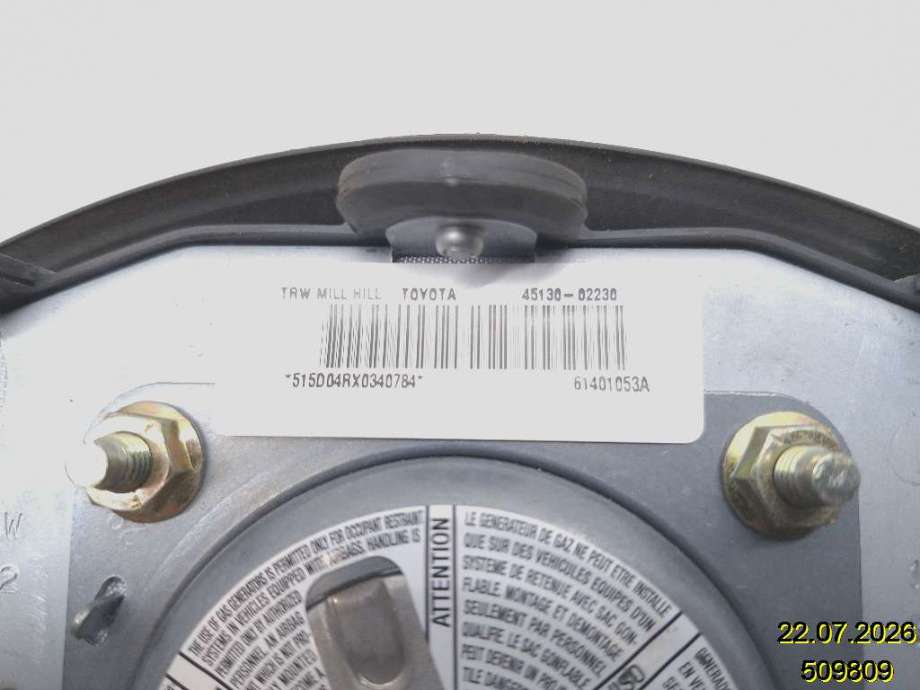 Airbag rattpute til Toyota Corolla 2002-2007  (TOYOTA|45130-02230|61401053A|)