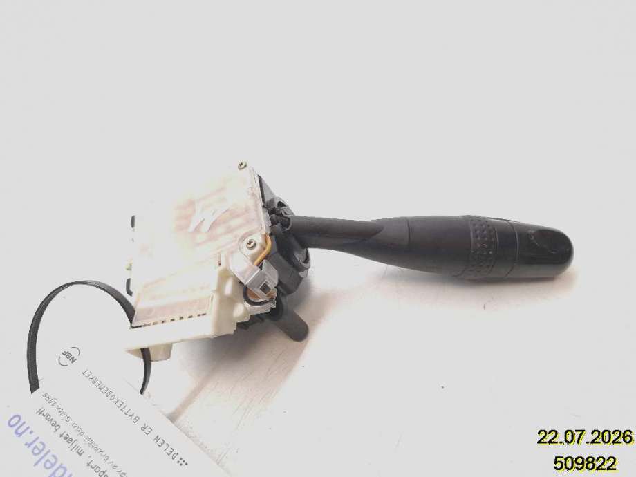 Bryter blink til Toyota Corolla 2002-2007  (TOYOTA|84140-02180|)