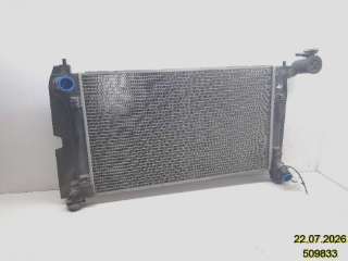 Radiator (manuell gir) til Toyota Corolla,   (TOYOTA|16400-0D200)