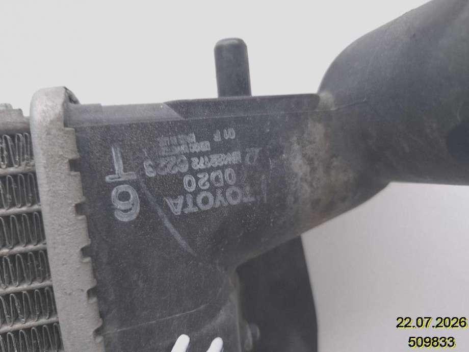Radiator (manuell gir) til Toyota Corolla 2002-2007 (TOYOTA|16400-0D200|)