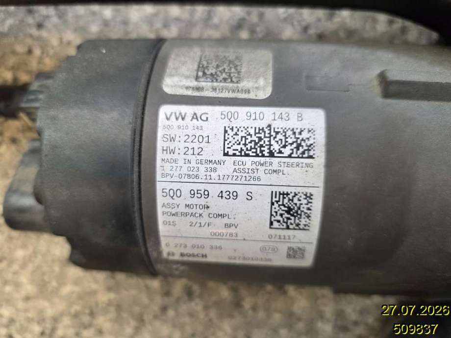 Tannstang elektrisk til Škoda Superb 2015-->> (Type III) (SKODA|5Q1 423 062 J||5Q1 423 105 G)