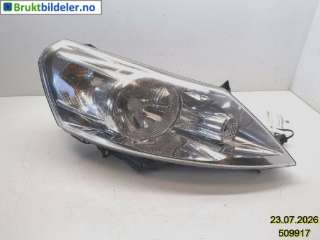 Frontlykt høyre halogen til Citroën Jumpy,   (CITROEN|6206 C5|89901160|14 004 553 80)