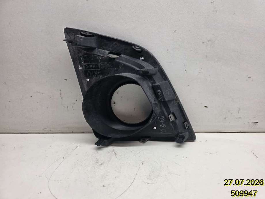 Frontlyktehus til Isuzu D-Max 2017-2020 (Type II, Fase 2) (ISUZU|)