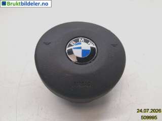 Airbag rattpute til BMW 3-Serie, 2012-2018 (F30/F31/F34) (F30/F31/F34) (BMW|32 30 8 092 206|307583399N77-AF)