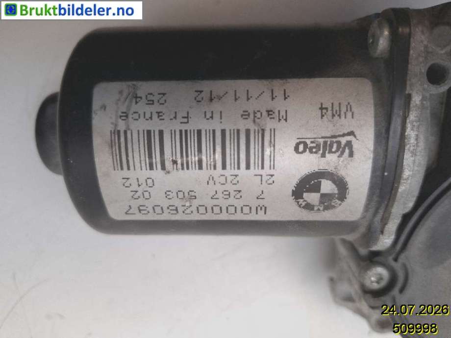 Viskermotor frontrute til BMW 3-Serie 2012-2018 (F30/F31/F34) (F30/F31/F34) (BMW|7 267 503 02|W000026097|)
