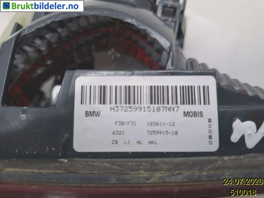 Baklykt venstre indre til BMW 3-Serie 2012-2018 (F30/F31/F34) (F30/F31/F34) (BMW|63 21 7 259 915-10|183511-12|)