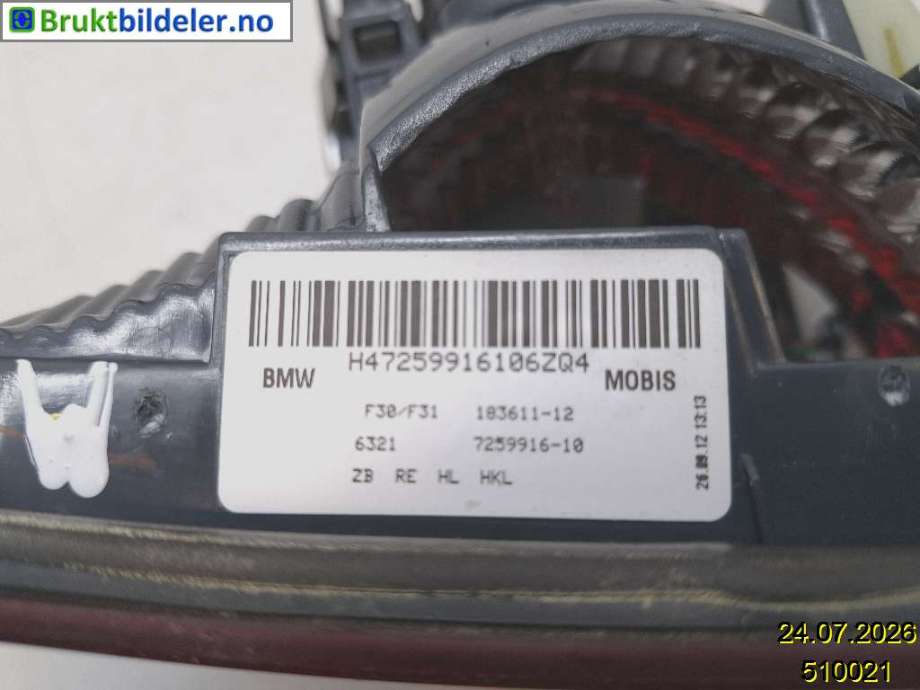 Baklykt høyre indre til BMW 3-Serie 2012-2018 (F30/F31/F34) (F30/F31/F34) (BMW|63 21 7 259 916-10|183611-12|)