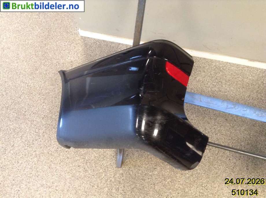 Støtfangerving venstre bak til Mercedes Vito/Viano, 2010-2014 (Fase 2) (W639) (W639) (MERCEDES|A 639 880 18 71)