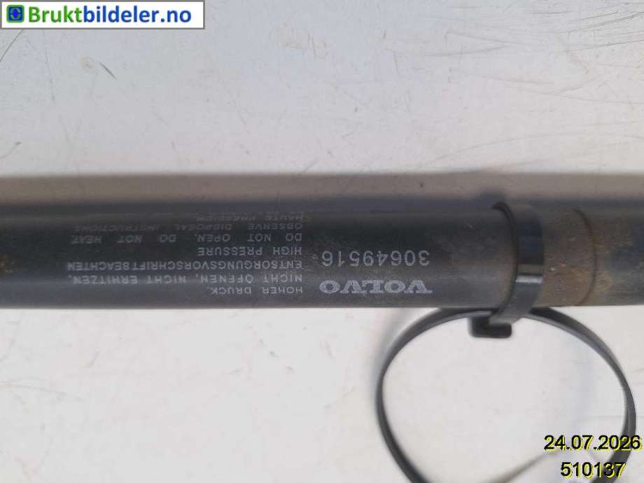 Panserdemper til Volvo XC70 2008-2013 (Type II, Fase 1) (VOLVO|30649516|6005UJ 0450N|)