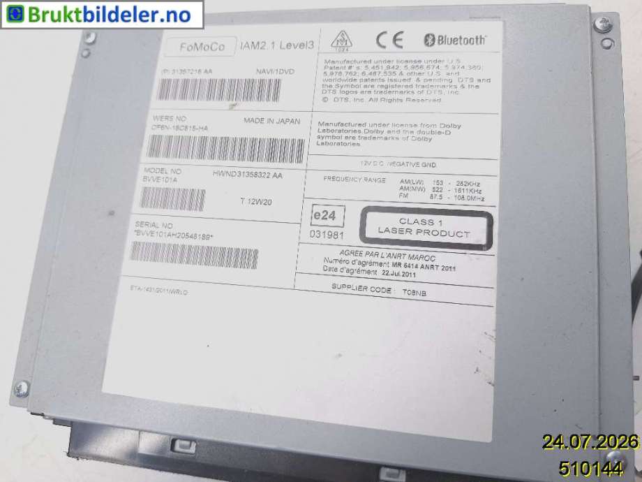 Bilstereo til Volvo XC70 2008-2013 (Type II, Fase 1) (VOLVO|31357216 AA|HWND31358322AA|CF6N-18C815-HA)
