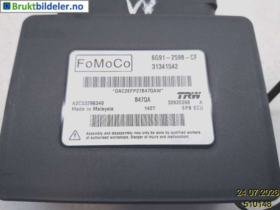 Styreenhet elektrisk parkbrems (EPB - Electric Parking Brake) til Volvo XC70 2008-2013 (Type II, Fase 1) (VOLVO|31341542|32620268A|6G91-2598-CF)