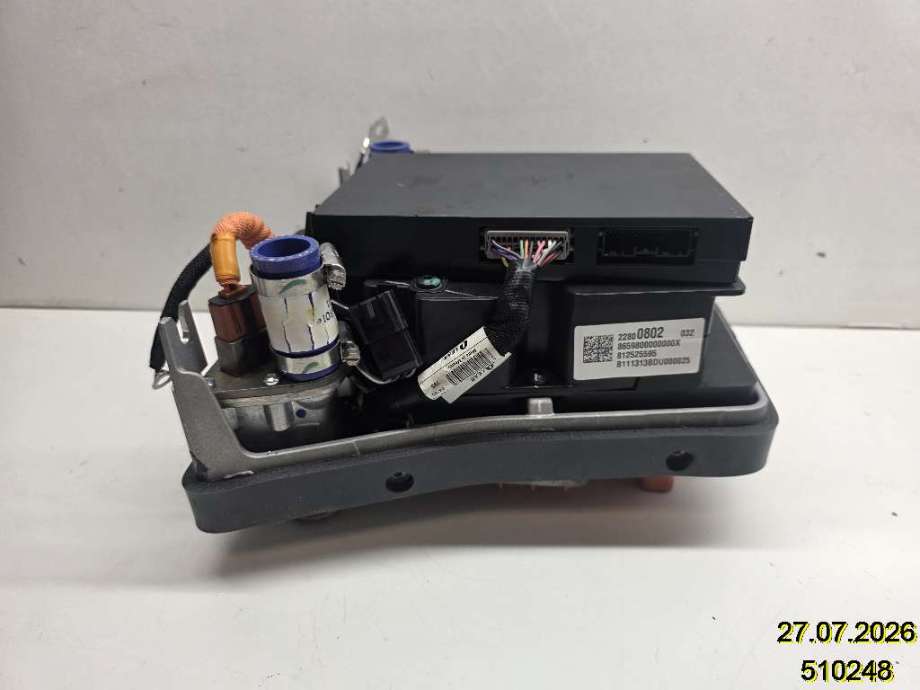 Diverse deler til Opel Ampera 2012-2014 (Type I)  (OPEL|22800802|)