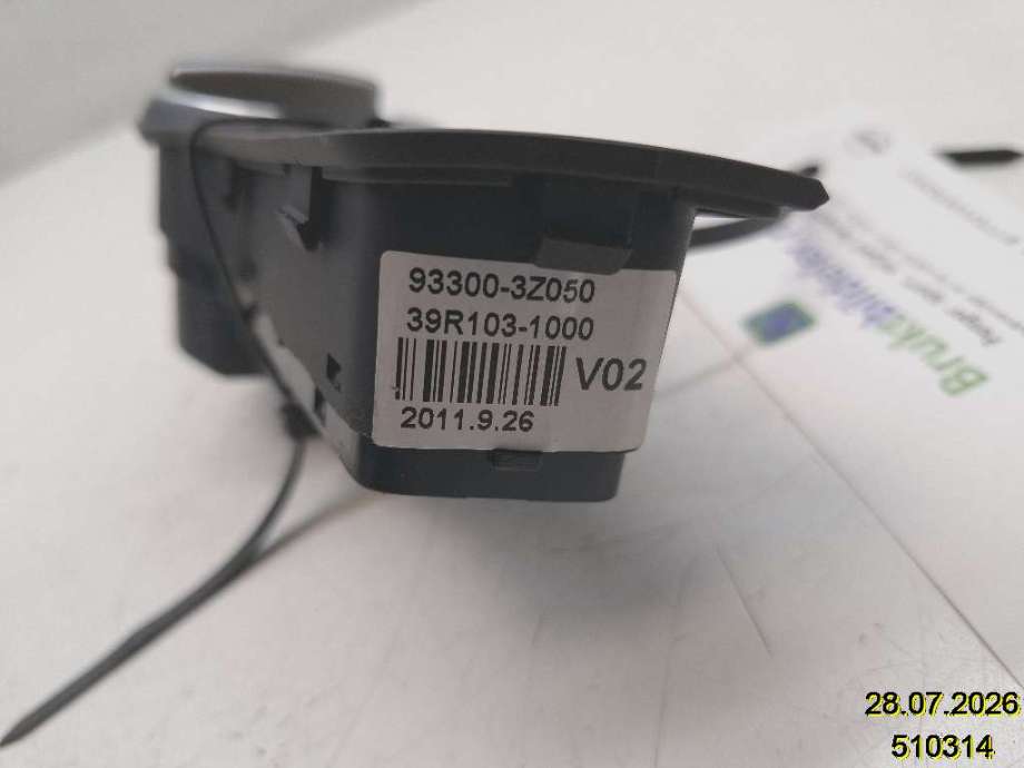 Bryter lys til Hyundai i40 2012-2017  (HYUNDAI|93300-3Z050|39R103-100|)