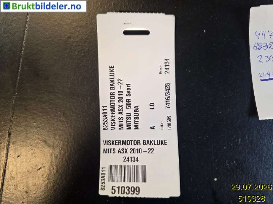 Skjerm høyre foran til Renault Kangoo 2008-2021 (Type II)  (RENAULT||631003601R)