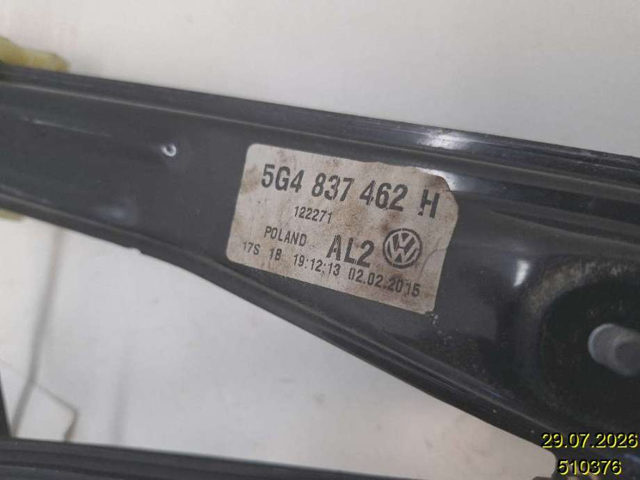 Ruteheis til VW e-Golf 2014-2017 (Fase 1) (VOLKSWAGEN|5G4 837 462 H|122271|)